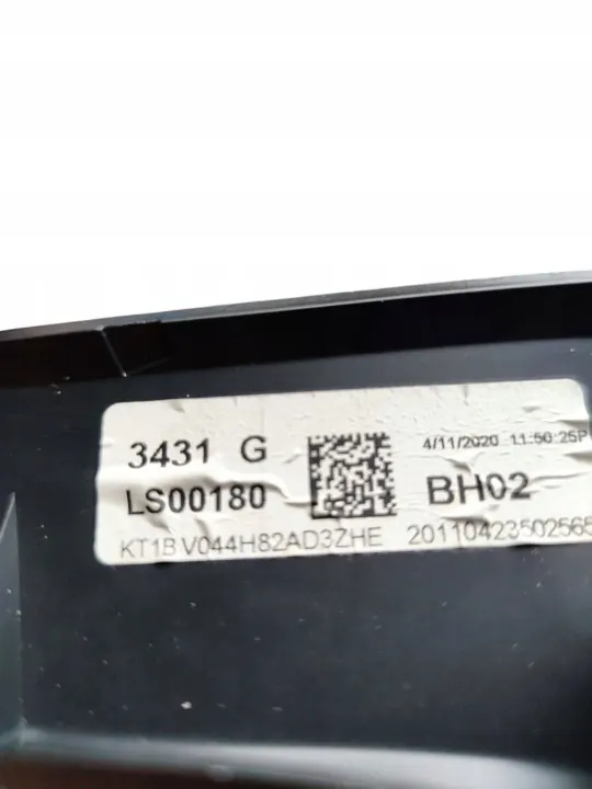 Quadro de mudanças OEM KT1BV044H82AD para Ford Connect MK2 image 3