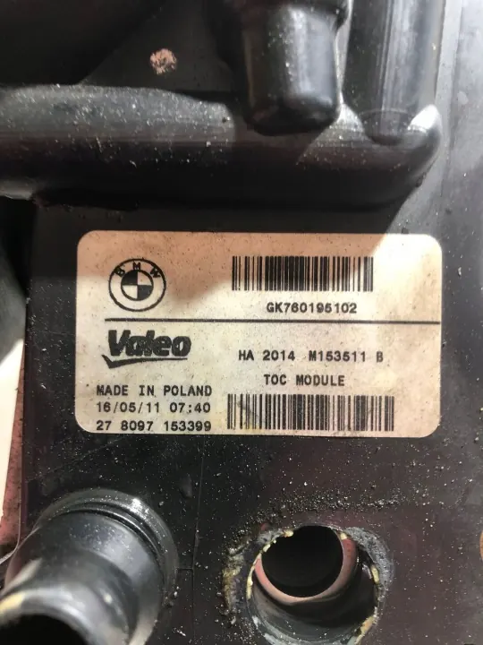Versnellingsbak oliekoeler OEM GK760195102 BMW 5 F10/F11 image 3