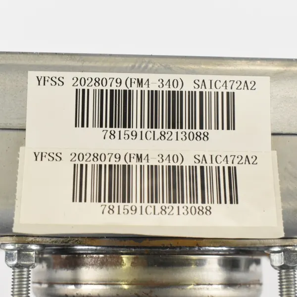 OEM 2028079 Airbag Passageiro para MG HS/EHS image 3