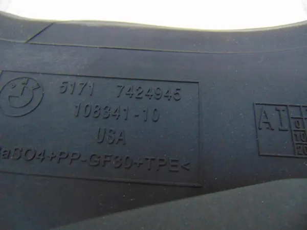 Isolation cloison BMW X5 G05 OEM 7424945 image 3