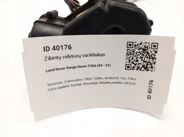 Ajovalopesurin moottori OEM MAM40176 Range Roverille image 7