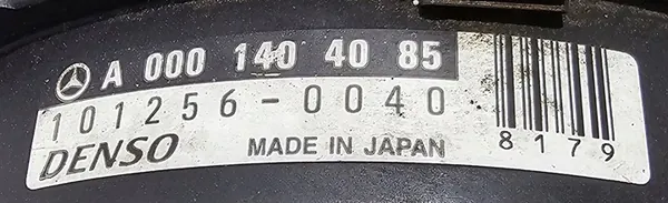 Pompe à air Mercedes A W168 - A0001404085 image 2