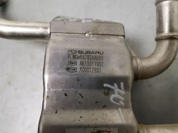 Refroidisseur EGR Subaru OEM FBZ15179 - Occasion image 3