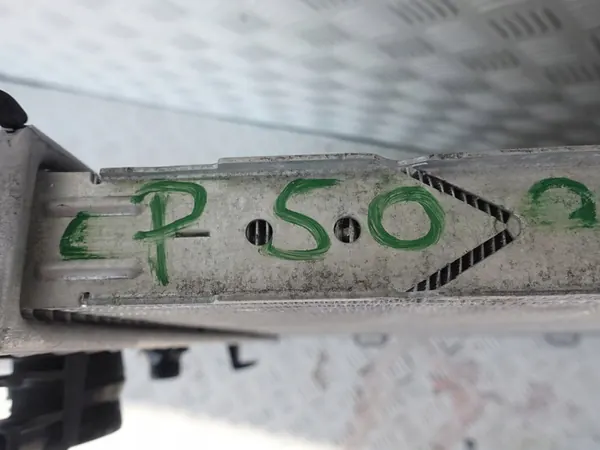 BMW OE 8665241 image 7