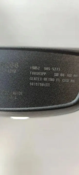 OEM 98197904XT Fotochroom achteruitkijkspiegel Peugeot 508 II image 2