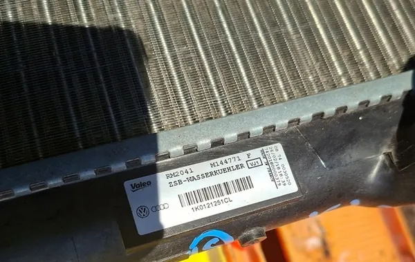 Vattenkylare SKODA YETI 1.2 TSI 1K0121251CL image 2