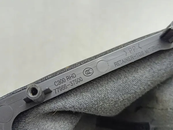 2021 SsangYong Korando Handbrake Boot image 5