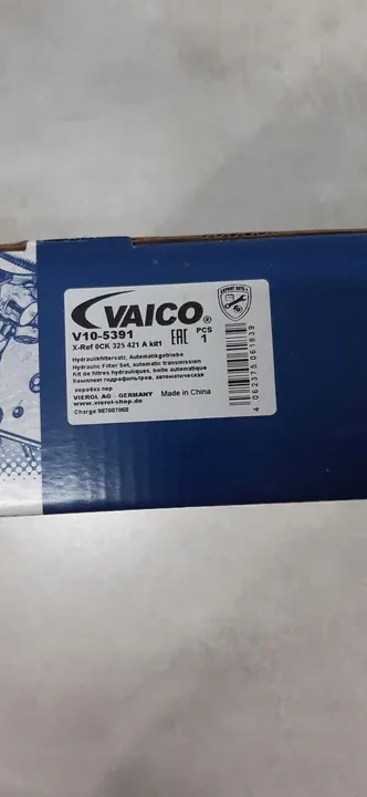 Filtre de transmission automatique AUDI A4 B9 V10-5391 image 5