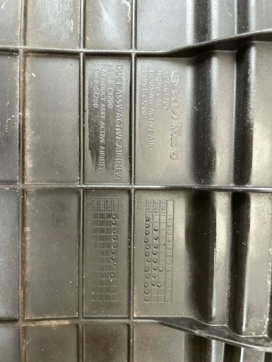 OEM 86961-CJ200 Front-Luftgitter Kia Sportage image 7