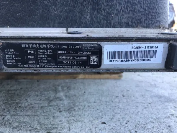 BYD Atto 3 Batterie OEM SC2EM2121010A 150Ah 403.2V image 7