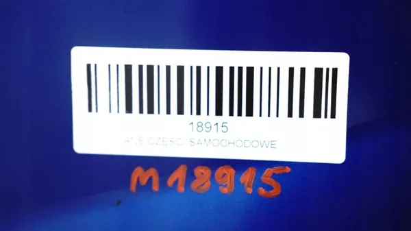Moottorikansi OEM 360160868 Hyundai i20:lle 2008-2012 image 6