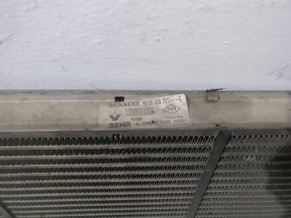 Radiador Intercooler RENAULT LAGUNA II 1.87L diesel 8200008761C image 5