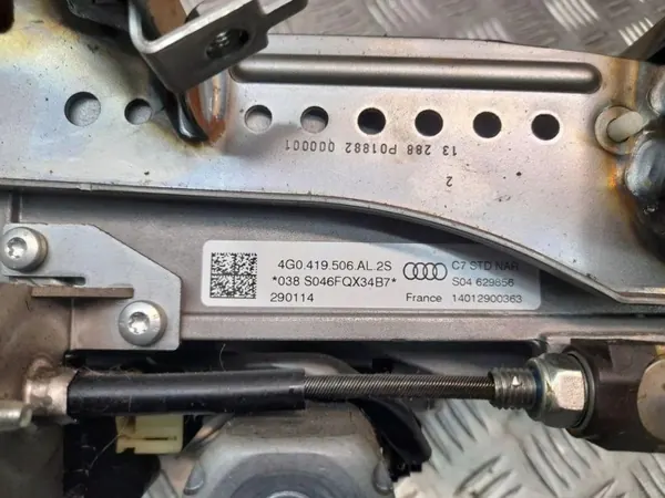 Verrou de direction Audi OE 4H0905852C pour S6 C7 A6 image 3