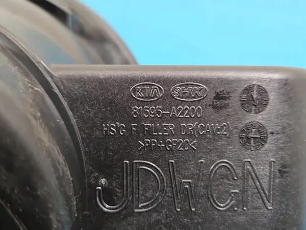 KIA Bränslelucka OEM 81595-A2200 för Ceed II 2012-2018 image 5