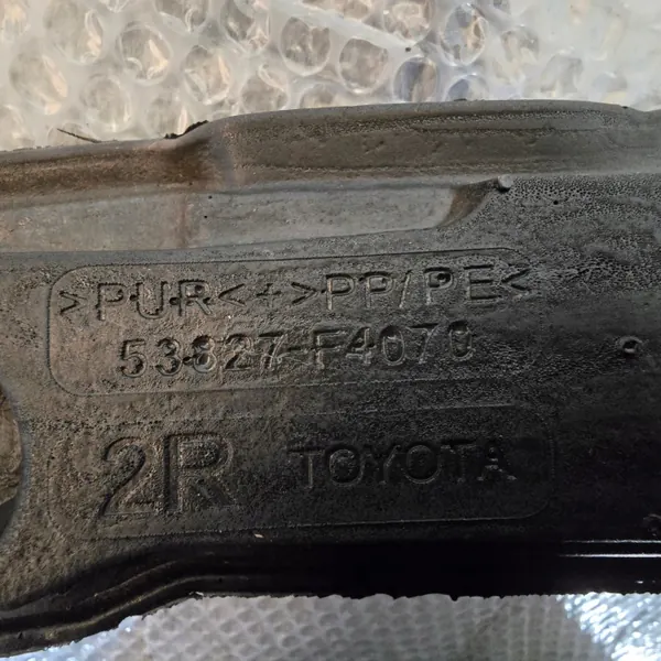 Toyota C-HR II OEM 53827F4070 Mousse d'aile avant droite image 6