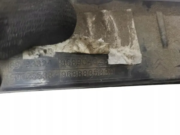 Citroen DS4 2011-2015 Feu Stop OEM 9688835380 image 4