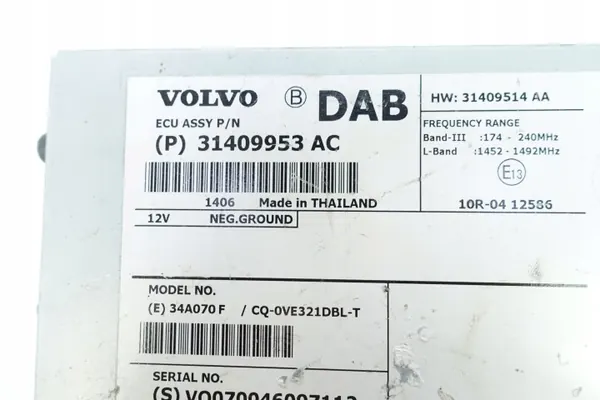 Volvo Radion Viritin OEM 31409953AC - Käytetty image 3