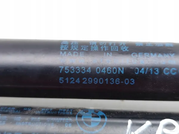 BMW X1 Bakluckdämpare OEM 2990136 Vänster sida image 7
