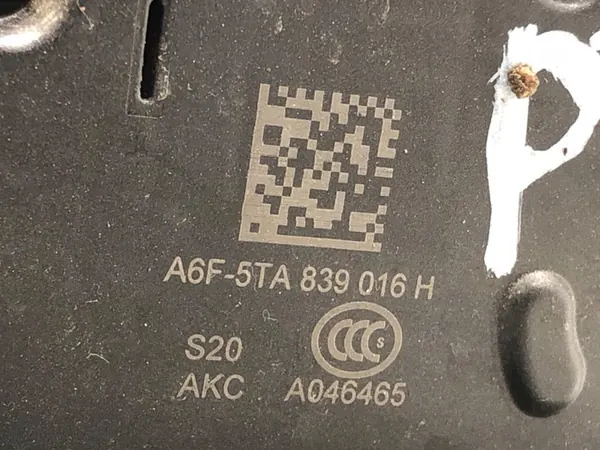 Bakre högra dörrlås VW Touran 5TA839016H image 4