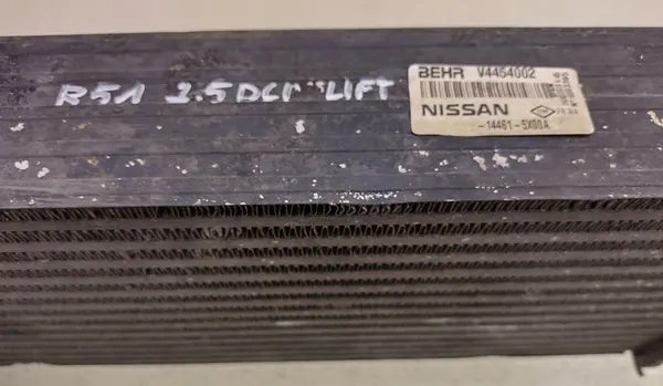 Intercooler Nissan Pathfinder R51 2.5 DCI 14461-5X00A image 2