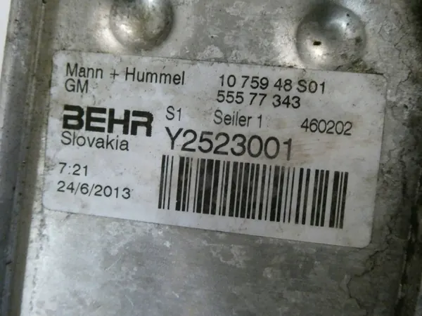 Oliekoeler Filterbasis OEM 55577343 voor Opel Astra J image 3