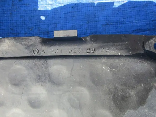 Getriebeabdeckplatte OEM A204520202 Mercedes GLK image 4