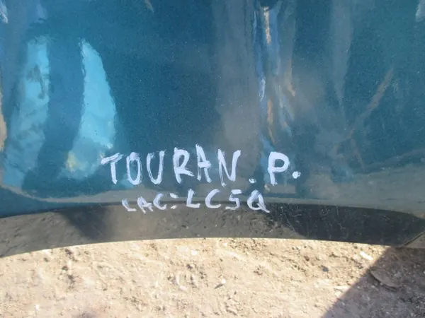 Paraurti anteriore VW Touran 2010-2014 image 2