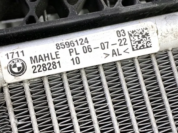 Radiateur d'eau OEM 8596124 pour BMW G30 2.0 190CV image 3