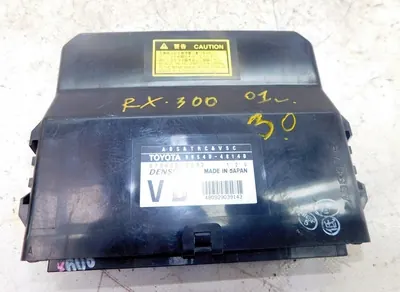 Lexus ABS Steuermodul OEM 89540-48140 Gebraucht image 2