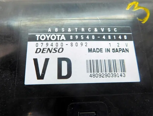 Lexus ABS Steuermodul OEM 89540-48140 Gebraucht image 3