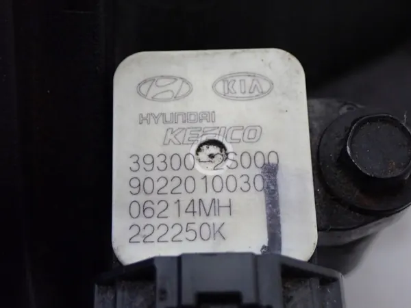 Collecteur d'admission OEM Hyundai I20 III 1.2 MPI G4LF image 8
