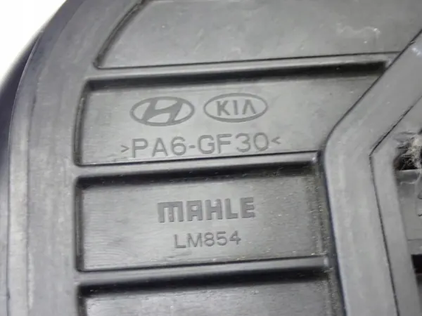 Collecteur d'admission OEM Hyundai I20 III 1.2 MPI G4LF image 9