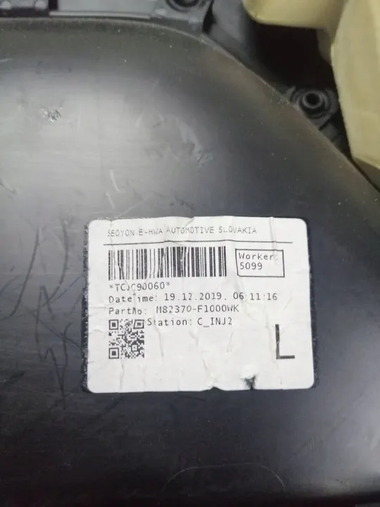 Door Trim Panel Front Left KIA Sportage IV 2020 OEM TCC90060 image 4