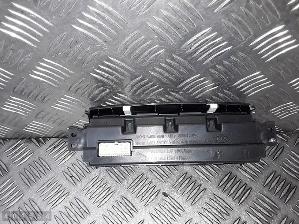 Écran d'affichage Kia Venga OEM 941011P030 image 3