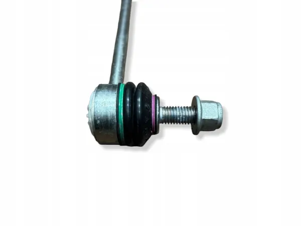 Lien de stabilisateur arrière HK8350498AB pour Range Rover Velar image 4