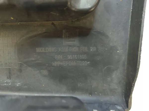 SILLONE POSTERIORE DESTRO CHEVROLET TRAX 95161805 image 4