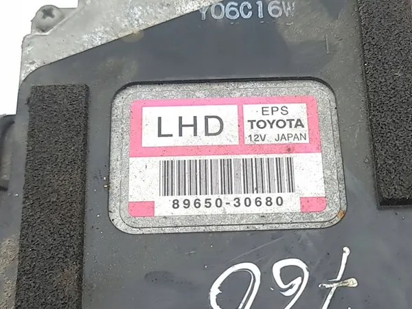 Lexus Servolenkungsmodul OEM 8965030680 image 9