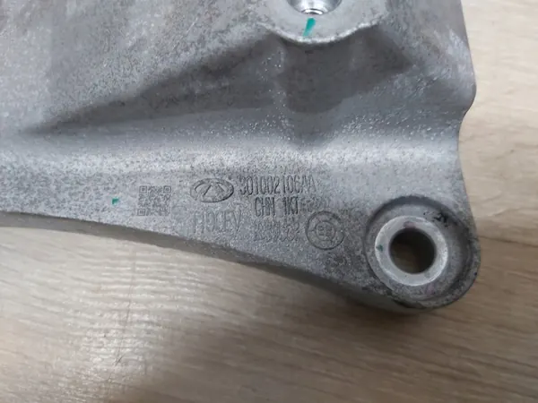 OMODA 5 E5 Support Compresseur 301002106AA image 4