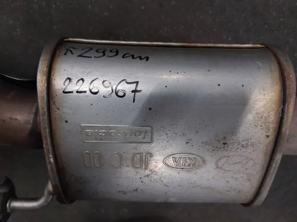 Silenciador completo Kia Ceed II 1.6 CRDI image 5