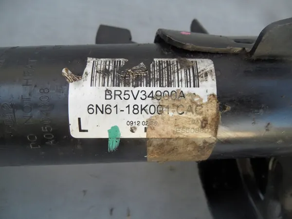 MCPERSON Left Front Shock Absorber Mazda 3 BK image 4