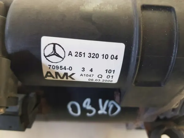Airmatic-veringcompressor OEM 2513201004 image 6