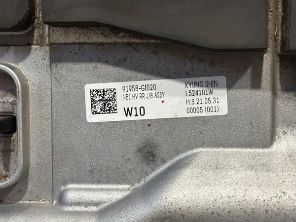 Módulo conversor bateria Hyundai IONIQ 5 OEM 91958-GI020 image 3