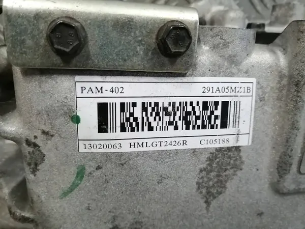 Amortiguador Renault OE 291A05MZ1B para Megane V E-Tech image 4
