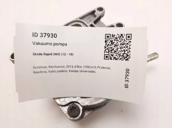 Imupumppu Skoda Rapid 2014 24406132 image 6