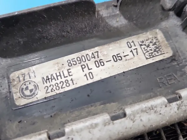 BMW Waterkoeler OEM 8590047 voor G30 G31 2.0D image 3