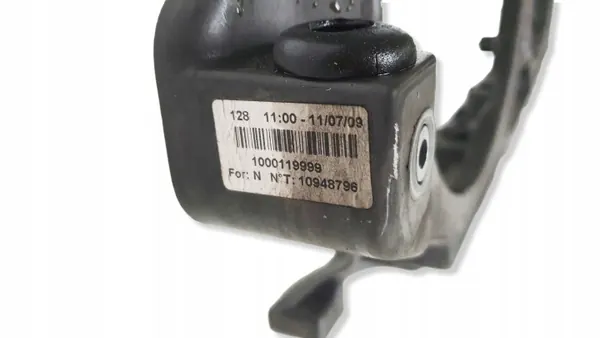 OEM 968515078099 Voor Ventilator Versteviging Citroen C5 image 3