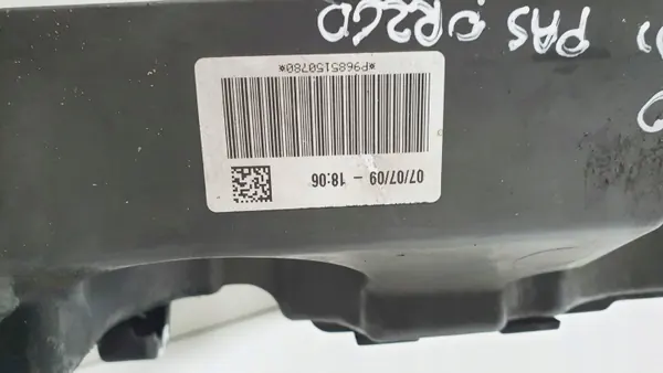 OEM 968515078099 Voor Ventilator Versteviging Citroen C5 image 7