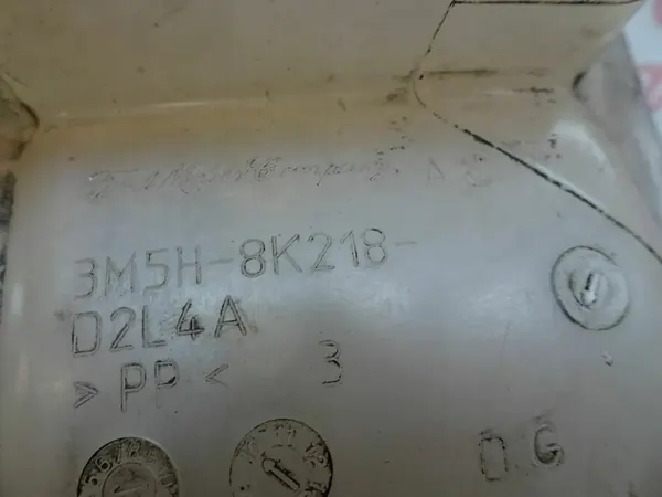 Kühlmittel-Ausdehnungsbehälter Ford Focus 1.6 TDCi Diesel image 4