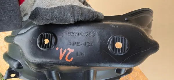 Mitsubishi Space Star II Left Front Wheel Arch OEM 5370C253 image 5