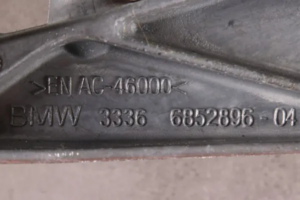 OEM 6852896 Hinterer Trägerstütze für BMW X1/X2 image 5